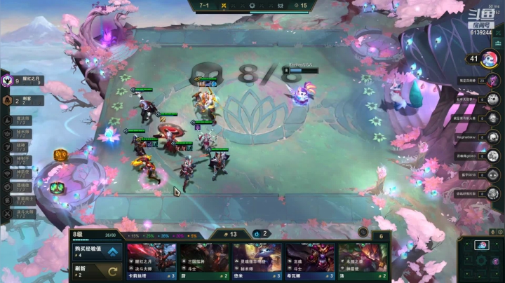 【2021-03-19 16点场】吾名乃潇潇：宿舍直播、阿巴阿巴