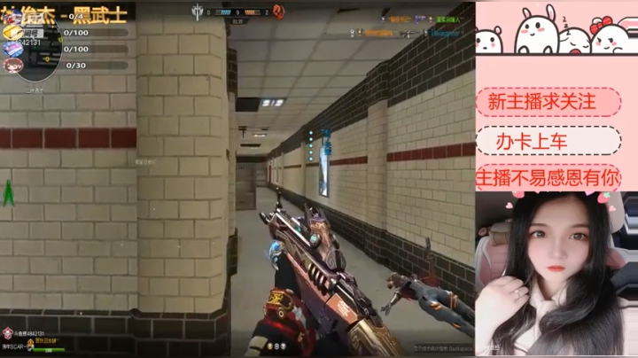 菜菜的我，菜菜的他们，菜菜的一家