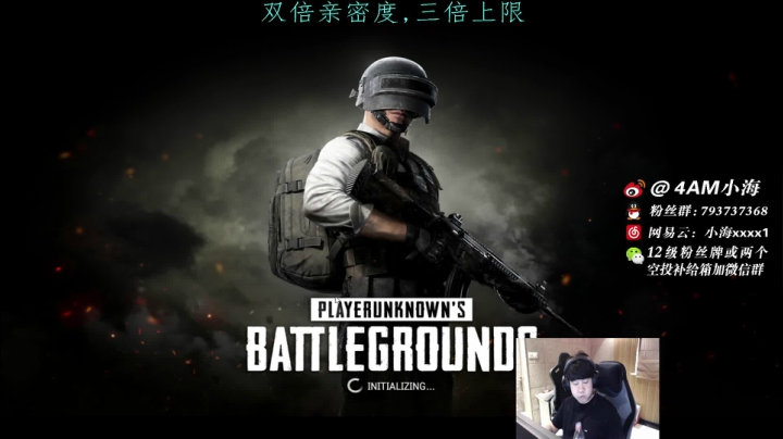 【2021-03-28 14点场】4AM小海xx丶：(双倍亲密度)4AM小海:PGI-S