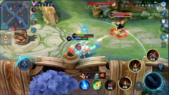 【2021-03-28 00点场】花开木兰丶：微信区带粉 飞机包车嘎嘎乱杀