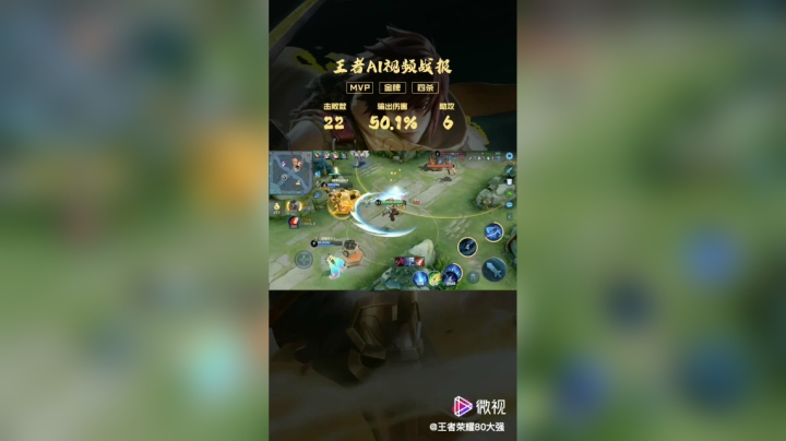 手机QQ视频_20210328120439