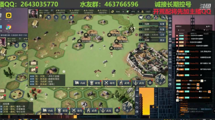 【2021-03-24 23点场】钱某剑指苍天：老钱专业开荒打架运营