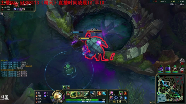 【英雄联盟】疯狗炼金的精彩时刻 20210328 09点场