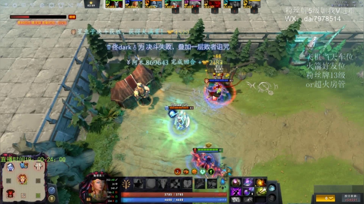 【2021-03-28 00点场】阿木0223：选技生存的修养-王阿木