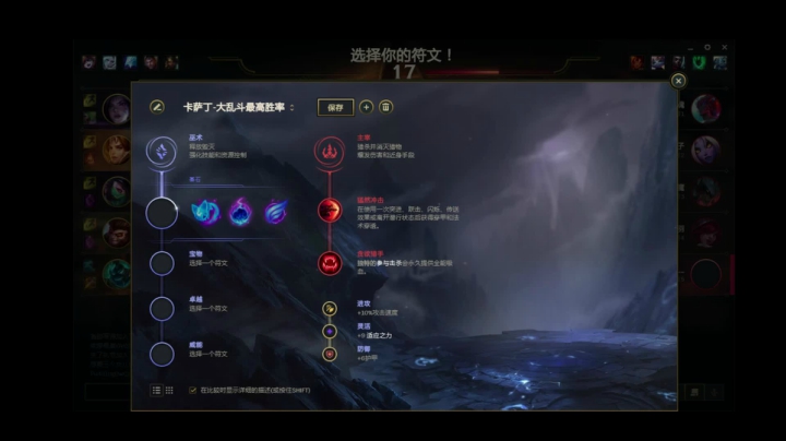 【2021-03-28 16点场】sosofun1ny：单双排跟老板