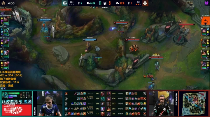 【2021-03-28 01点场】解说雨童：解说雨童：G2 vs S04 欧洲季后赛