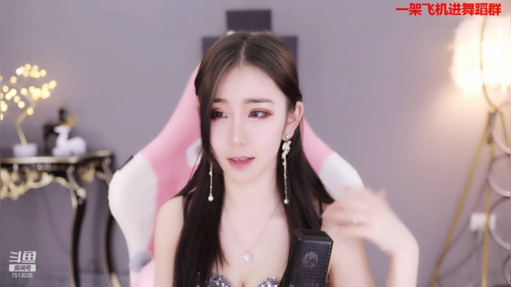 【2021-03-27 21点场】熊小怡呀：武汉女孩天平座肤白貌美