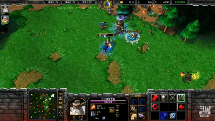 吊打ikimono！1V2混战亚服ffa