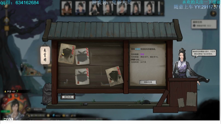 【2021-03-25 06点场】ginger豪哥：悄悄地我来了 3813926