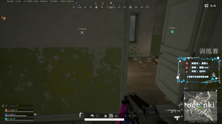 【2021-03-27 13点场】17素酒：训练赛训练赛1