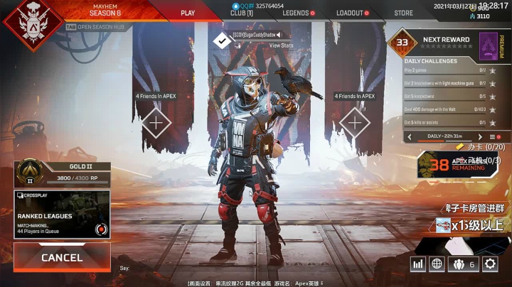 【2021-03-27 18点场】Jusley：Jusley的直播间