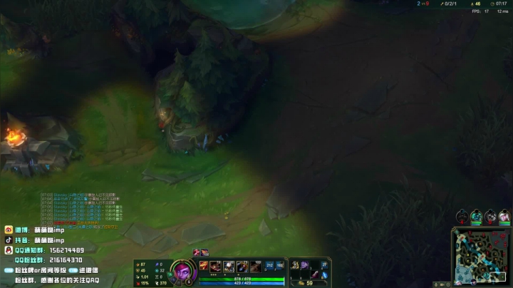 【英雄联盟】impOUO的精彩时刻 20210328 13点场