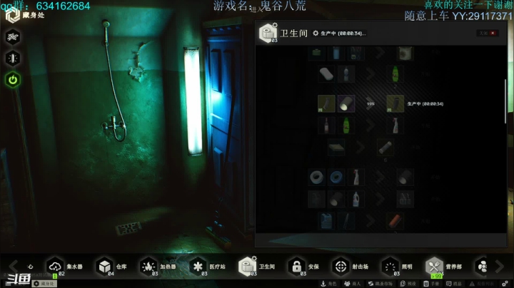 【2021-03-24 22点场】ginger豪哥：悄悄地我来了 3813926