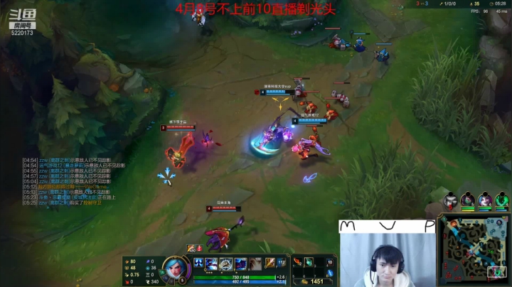 【2021-03-28 14点场】恶霸提莫：恶霸提莫，峡谷王者局