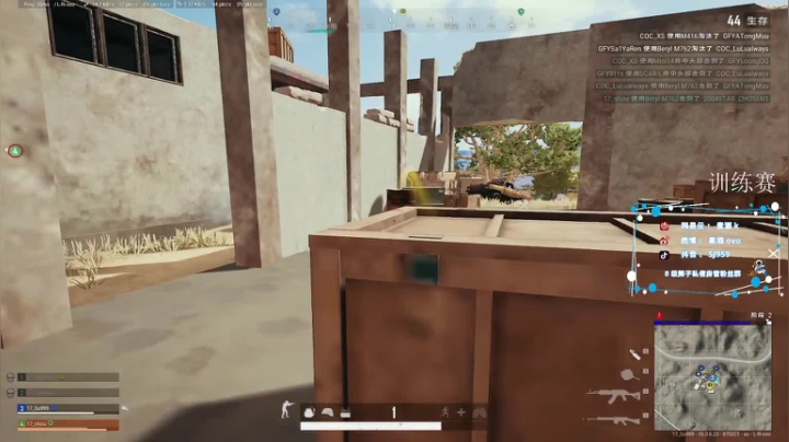 【2021-03-27 15点场】17素酒：训练赛训练赛1