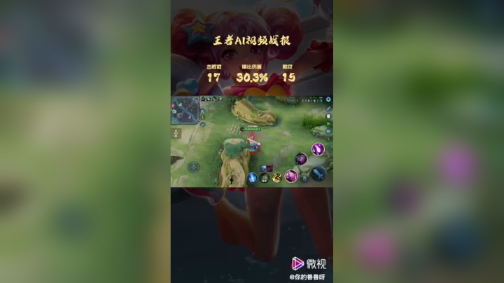 4b3575fdad5dcc11ceaddc5f50c40559