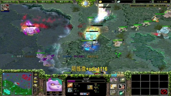 【2021-03-27 22点场】Dota小蝴蝶：宇宙第一难胖子！！多重！~~