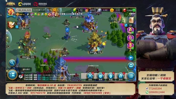 【2021-03-27 22点场】战神尼酱丶：号外号外：今日无瓜