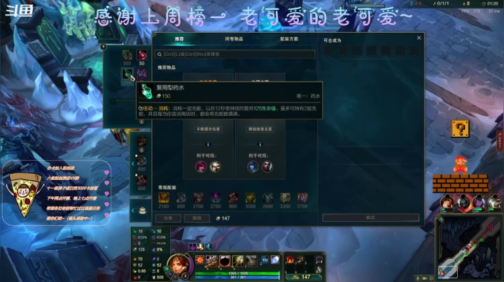 【2021-03-27 19点场】AI披萨：一周年啦~~~