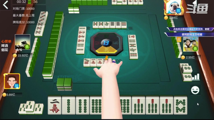 十二金钗金钩钓一个海底捞月全体起立