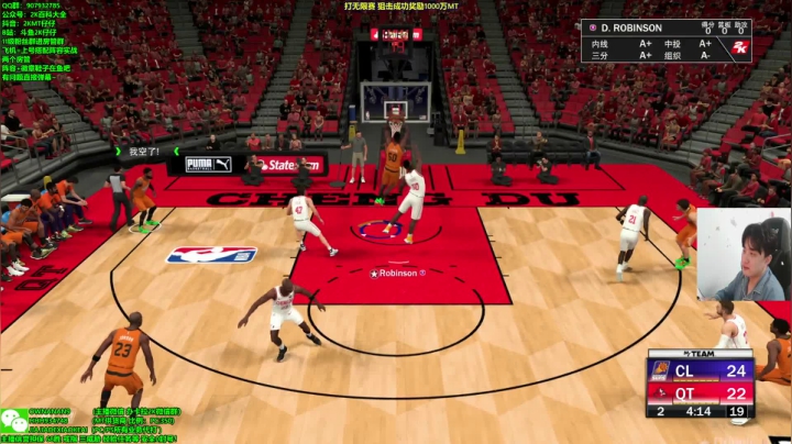 【2021-03-27 23点场】2K仔仔：【仔仔】NBA2K21 MT
