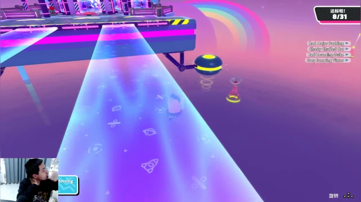 【2021-03-28 21点场】a九日i999：九日：周日糖一会