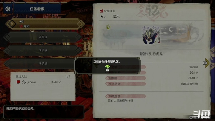 【2021-03-27 23点场】声优天道：肝道夫强势回归！崛起！起飞！