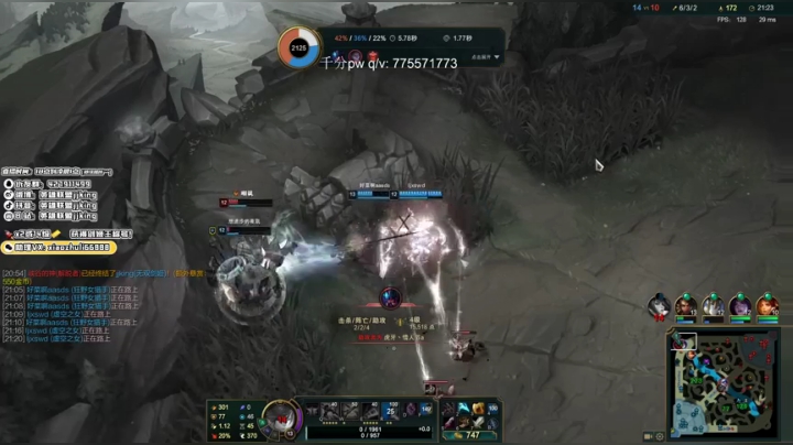 【2021-03-27 20点场】jjking剑姬：峡谷新号90胜率冲大师