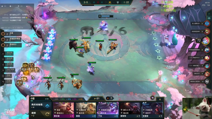 【2021-03-26 19点场】吾名乃潇潇：阿巴阿巴阿巴 6139244