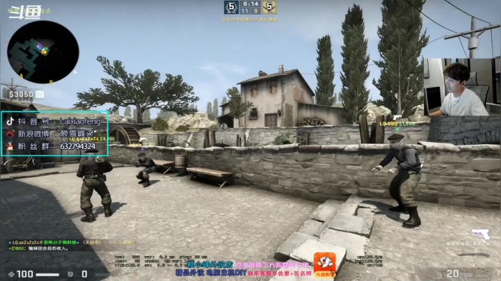 【2021-03-27 20点场】赖小峰：【赖小峰】玩会星际，晚点CS