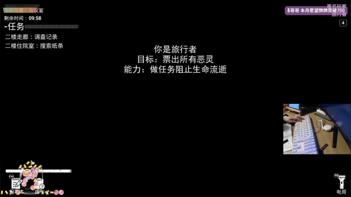 【2021-03-27 19点场】衣服ovo：服服：明天三周年啦！！！