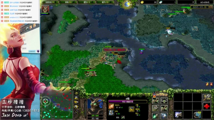 【2021-03-25 22点场】三秒丶撸撸：11平台OMG：到点了，开吹！