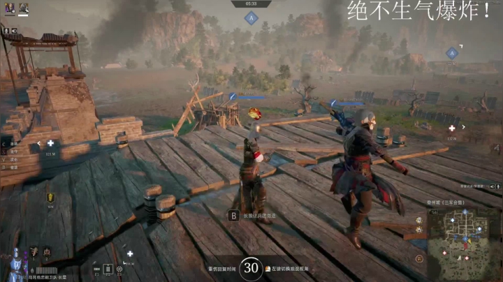 【2021-03-27 11点场】丶子魂魄兮为鬼雄：雄：l两日战意，冲前50