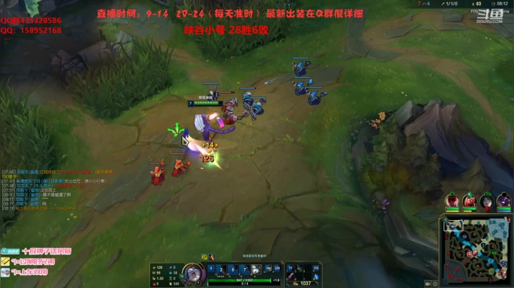 【2021-03-27 20点场】消逝carry：一刀流狮子狗教学！学习