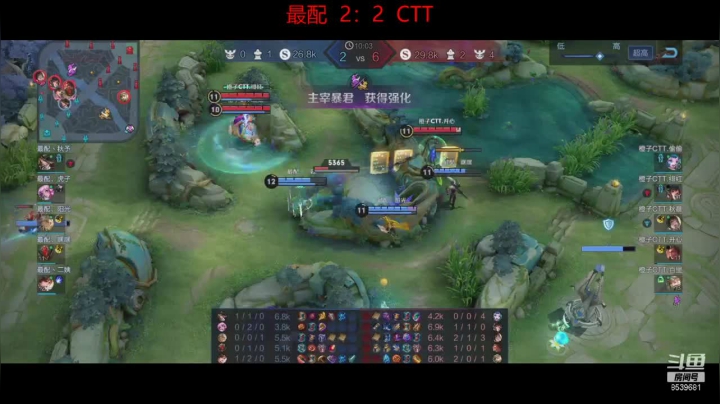 【2021-03-28 20点场】LBH赛事直播间：蓝霸虎比赛
