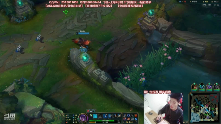 【2021-03-28 20点场】Akl托尼老师：世界顶尖阿卡丽：欢迎阿卡丽回归T1！