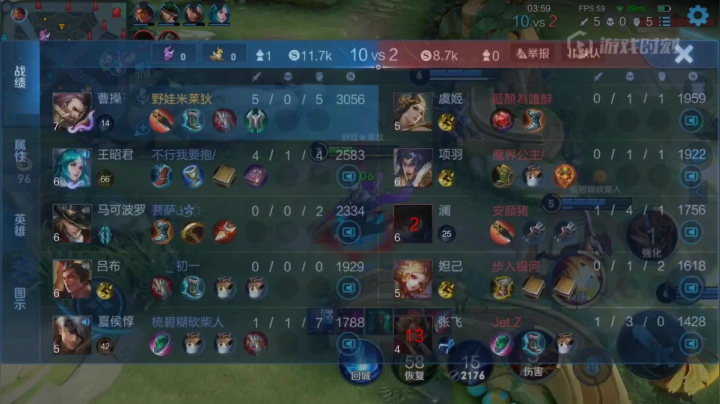 QQ视频20210328225706
