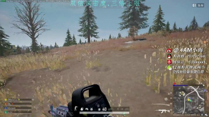 【2021-03-28 22点场】4AM小海xx丶：(双倍亲密度)4AM小海:PGI-S