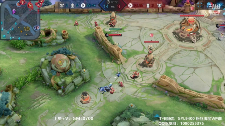 【2021-03-28 21点场】皇玺丶Fly高一刀：高一刀：水友赛4进2