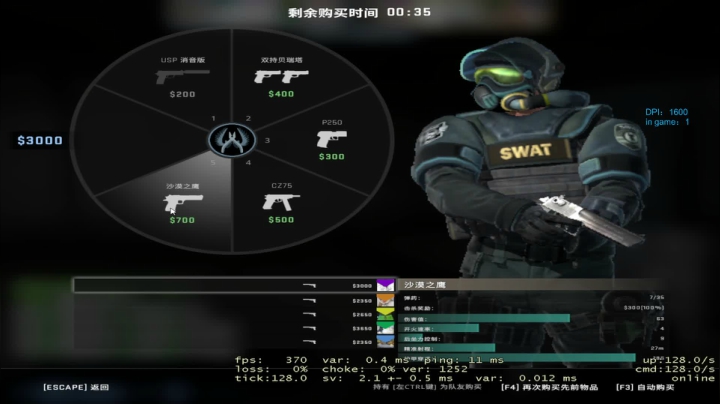 【2021-03-27 20点场】Ch1cly：【孔子】撒撒水啦