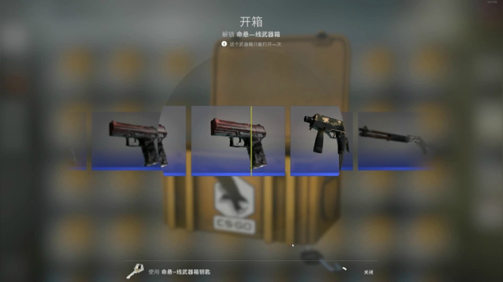 【逃离塔科夫】狐狸不太Sao的精彩时刻 20210328 11点场