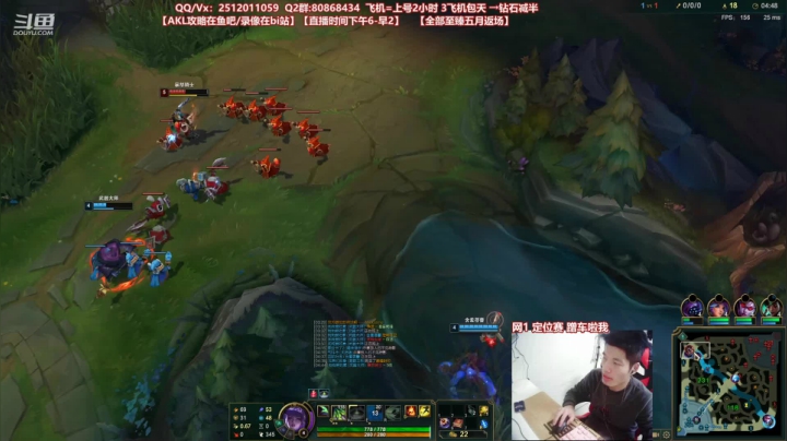【2021-03-28 18点场】Akl托尼老师：世界顶尖阿卡丽：欢迎阿卡丽回归T1！