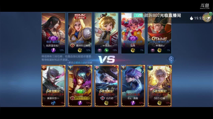 【2021-03-28 01点场】仙景丶MY：带粉还得看仙景，看别的咳嗽