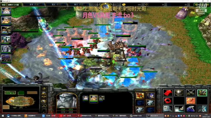 和小风的主流11