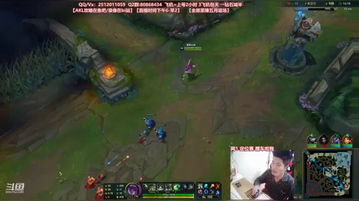 【2021-03-27 22点场】Akl托尼老师：世界顶尖阿卡丽：欢迎阿卡丽回归T1！