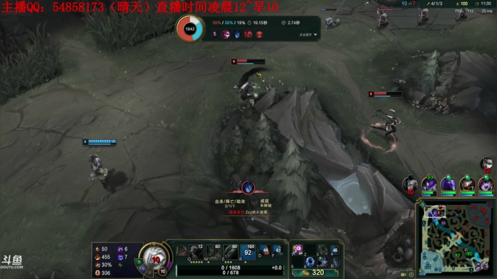 【英雄联盟】疯狗炼金的精彩时刻 20210328 09点场