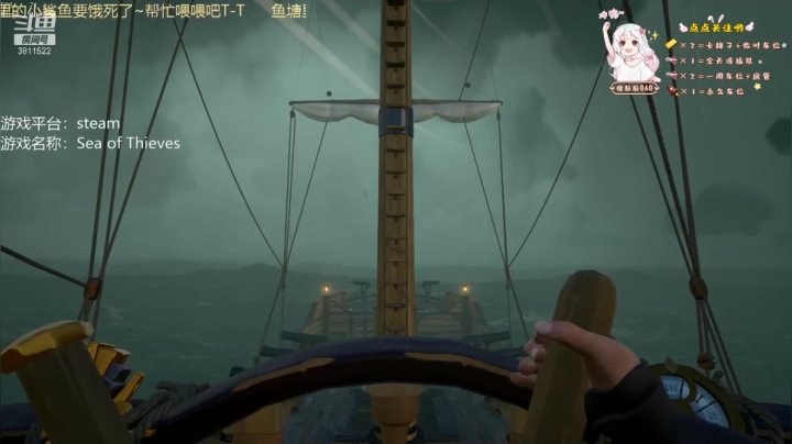 【2021-03-27 19点场】这个傻憨憨OAO：晚上七点半见~