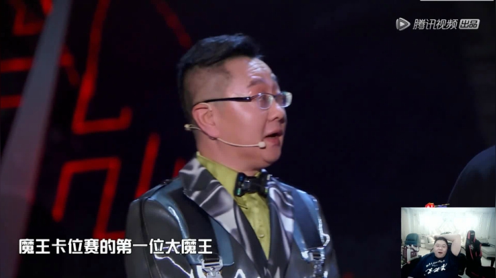 我在斗鱼看即将拥有人鱼线的PDD直播英雄联盟