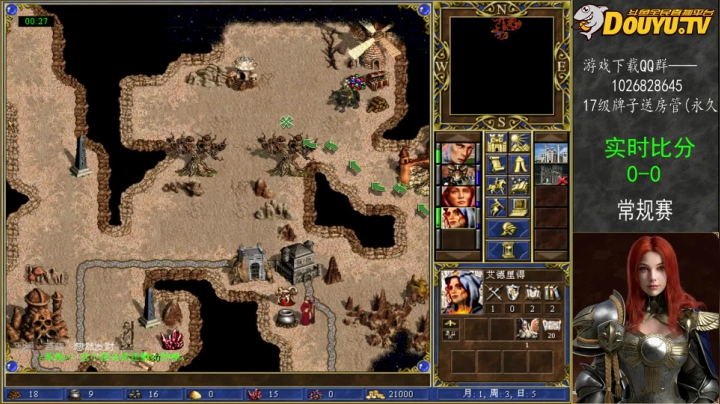 【2021-03-27 19点场】纳尼亚王子英雄无敌：英雄无敌3自动对战