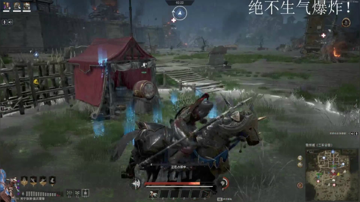 【2021-03-27 17点场】丶子魂魄兮为鬼雄：雄：l两日战意，冲前50